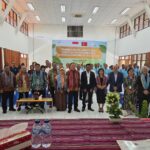 IMG-20250804-WA0027